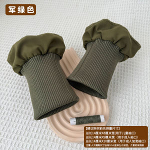 Thickened Windproof down Jacket Sleeve Childrens Cotton Outerwear Elastic Cuff Replacement Home Fabric DIY China Style Autumn Winter