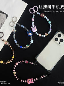 Cute Mobile Phone Strap Handheld Travel Tour Double Handheld Bag Anti-fall Acrylic Material Short Chain Bag Accessory