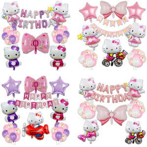 ULEEK Hello kitty Balloon Birthday Party Layout Scene Decoration Cartoon My Melody Aluminum Film Floating in the Air
