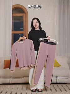 Semir | Warm Soft Elastic Innerwear Set