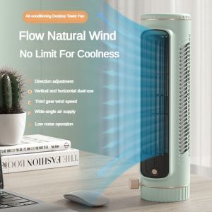 Multifunctional Electric Fan Wireless Portable Home Quiet Ventilator Desktop Bladeless Towers Fan Conditioning Air Cooler