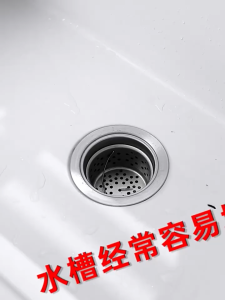 Stainless Steel Trash Bag Holder Kitchen Countertop Cups Drying Rack Foldable Garbage Bag Holder