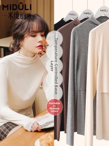 MIDULI | Áo Lót Dành Cho Bà Bầu