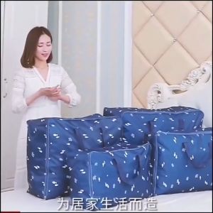 ถุงเก็บผ้า ถุงเก็บผ้าหย่อน กระดูกน้ำ กันน้ำ ถูกกระชับผ้า สำหรับกระเป๋าผ้าหย่อน เช่น ผ้านวม ผ้าห่ม เสื้อผ้า หมอน เป็นวิธีการพับได้ มีซิปรูดปิด