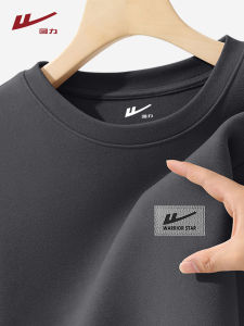 Warrior | Warm Fleece Thermal Shirt Long Sleeve