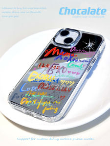 Original Exo Combination Album Set Ailisi Phone Case Hand-Drawn Design Ins Mirror Compatible with Apple 16Promax 15 Huawei P70 Mate60 pro Xiaomi Oppo Vivo Fans