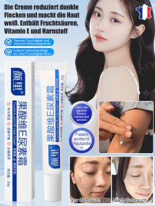 【HOT SALE】Fruit Acid Ve Urea Cream Hydrating Moisturising Anti-Dry Crack Vitamin E Milk Non-Greasy Rejuvenating Emollient Skin果酸维E尿素霜