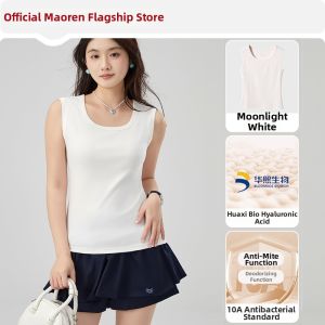 MiiOW | Wide Strap Summer Cotton New Underwear Top
