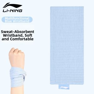 Li-Ning | Moisture Absorbing Multisport Wristband