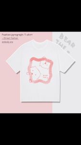 น้ำมันสูงสุด สำหรับผู้หญิงคอกลมแขนสั้นขาว พิมพ์ลายตัวหนังสือ ลายสกรีนคมชัด เสื้อแฟชั่นลายเกาหลี ผ้านิ่มมาก คุณพร้อมส่ง ณ ราคาที่ไม่ได้แน่นอน!