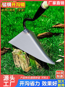 แมงกานีสเหล็ก Ditching Hoe Farm Implementation เครื่องมือ คู่มืออเนกประสงค์สําหรับการคลายดินและการขุด Parit