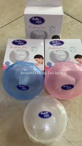 Baby Safe 2 Pcs Pelindung Puting Silicone Nipple - Breast Shields (2pcs) BPM04 RANDOM