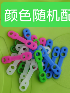 Silicone Windproof Non-Slip Buckle Balcony Clothes Pole Buckle High-Rise Home Outdoor Clothes Hanger Anti-drop Fixed Artifact