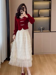 Elegant Chinese Style Luxury Skirt Set Womens Spring Autumn Fashionable Cake Half Skirt Stylish Two Piece Set Long Sleeve V Neck Button Closure