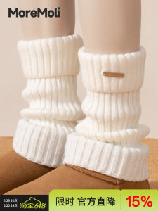 White Knitted Snow Boot Socks Womens Warm Leggings Autumn Winter Fashion Y2K Long Tube Socks Home Comfort Stockings