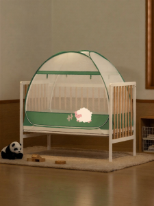 Cartoon Mongolian Tent Style Portable Baby Crib Mosquito Net