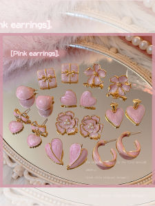 Pink Earrings for Women 2024 New Summer Design s925 Sliver Stud Earrings Sweet and Cute Earrings
