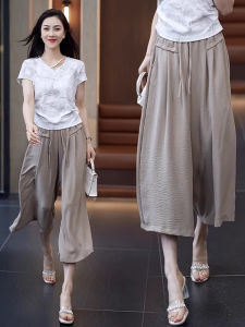 MEITESIJIAONU | 7/8 Length Rayon Wide Leg High Waist Wrinkled Lightweight Skirt-like Pant