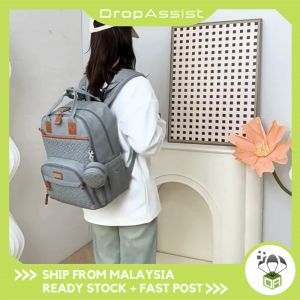 DROPASSIST 2339 Multipurpose Mommy Bag Outdoor Travel Diaper Backpack Maternity Pack Beg Lampin Bayi