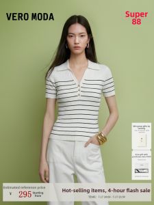Vero Moda | Womens Slim Fit Knitwear