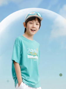 361° | Insect Repellent Short Sleeve T-shirt