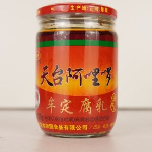 Tiantai Aili Luo Tofu Paste 320g Yunnan Specialty Mu Ding Spicy Fragrant Oil Tofu Blocks Rice Accompaniment Chinese Condiment