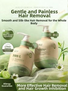 SHUIMUHUACAO | Non-Staining Hair Removal Cream