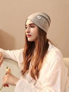 Conditioned Room Home Warm Cold Proof Adult Confinement Hat Postpartum Bag Head Hat Pregnant Women Maternal Ear Protection
