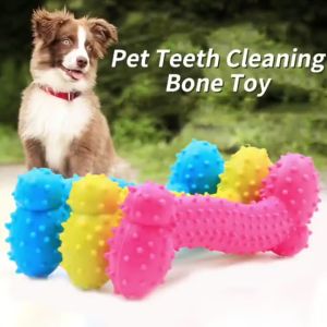 Pet Dog Toys Colorful Dental Teething Healthy Teeth Chew Training Play Ball Toy Rope ball dog toy