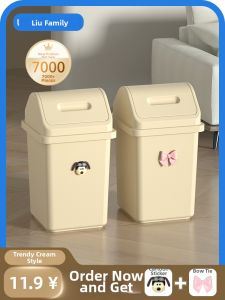 HANSHILIUJIA | Thùng Rác Nhà Tắm Có Nắp Gập