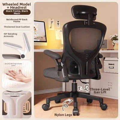 YIMEICAIJU | Ergonomic Comfort Office Chair
