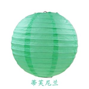 8inch 20cm Colored Round Paper Lantern Restaurant Chinese Style Lantern Decoration DIY Creative Drawing Lampshade