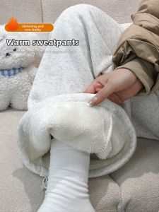 NIANDAIJINGDIAN | High Waist Slimming Sheepskin Fleece Jogger Pants