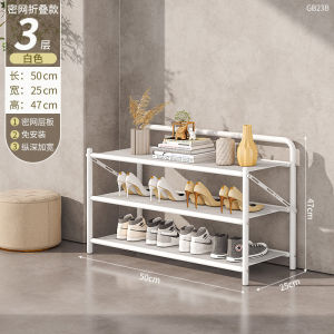 ตู้รองเท้าพับได้แบบไม่ต้องติดตั้ง ชั้นวางรองเท้าหลายชั้นสำหรับประตูหน้าบ้าน ทำจากเหล็ก สำหรับใช้ในบ้าน ตู้รองเท้าแบบไม่ต้องติดตั้ง