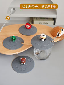 Nắp Cốc Silicon Cao Cấp Nắp Cốc Gốm Nắp Cốc Nước Nắp Cốc Trà Có Thể Để Thìa Nắp Cốc Tròn Đa Năng