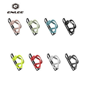 ENLEE | Universal Left/Right Bicycle Water Bottle Holder