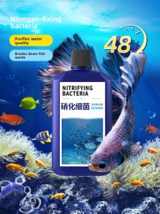 VOA | Fish Water Purification Liquid with Nitrifying Bacteria for Decomposing Fish Waste
