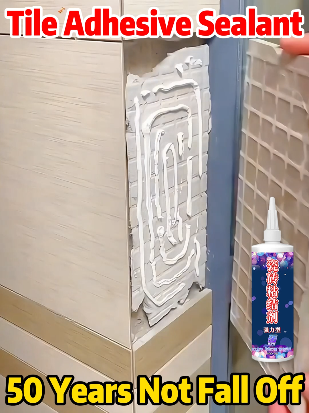 🔥Stronger than cement🔥Tiles Adhesive Glue 420g Tile Adhesive Sealant for Tile Repair Tile Hollowing Fix Special Adhesive For Tile Drum Tile Gap Filler & Tile Grout Filling Tiles Sealant Fix Super Glue Tile Grout Repair Glue