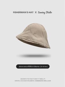 ขนาดใหญ่ ผู้หญิง หมวกถังชาวประมงบังแดด Face ปกปิด ลำลอง หลากหลาย ฤดูใบไม้ผลิ ฤดูใบไม้ร่วง หมวกป้องกันแสงแดด