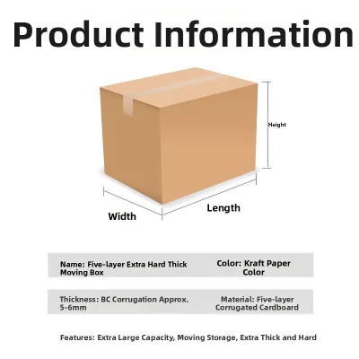 XIXIANGZI | Moving Large Thick Cardboard Box