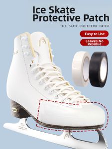 MINQI | Anti-Scratch Anti-Wear Ice Skates Protector