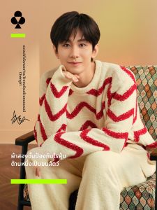 YOUKESHU | ชุดนอนกันไรฝุ่นสำหรับหน้าหนาว
