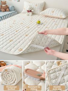 MENGWEIJUE | Soft Anti-dirt Thin Mattress Pad for Home and Renting
