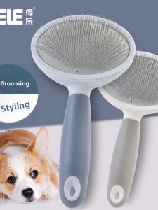 DELE | Soft Bottom Wire Shedding Pet Comb