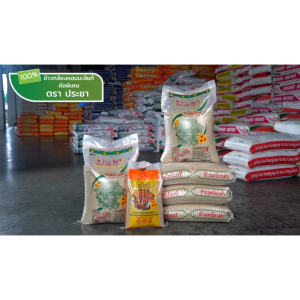 ข้าวกล้องหอมมะลิแท้100% คัดพิเศษ กลิ่นหอมเหมือนดอกมะลิจากธรรมชาติ เมล็ดเรียวยาว สีน้ำตาลอมเขียว มีไฟเบอร์และวิตามินสูง 5 กก. ตรา ประชา