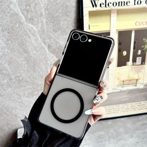 Luxury Translucent Magnetic Phone Case For Samsung Galaxy Z Flip 7 6 5 4 3 ZFold7 ZFold6 ZFold5 ZFold4 Matte Shockproof Cover