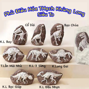 Đào Hóa Thạch Khủng Long Khảo Cổ Học Đi Tìm Xương khủng long. hóa thạch khủng long thời tiền sử. tặng kèm kệ gỗ bộ dụng cụ.
