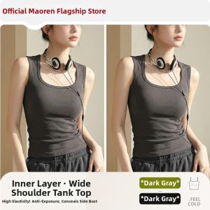 MiiOW | Wide Strap Camisole Cover Underarm Bulges Innerwear Outerwear