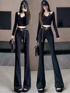 High Waist Flared Pants Womens Autumn Draping Elastic Horse Hoof Chain Design Casual High-End Feeling Long Pants