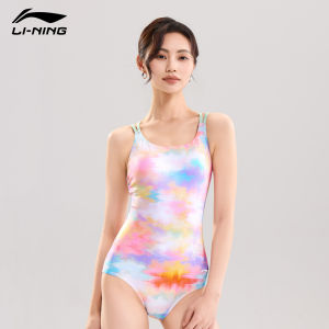 Li-Ning | Racing Triangle Swimsuit